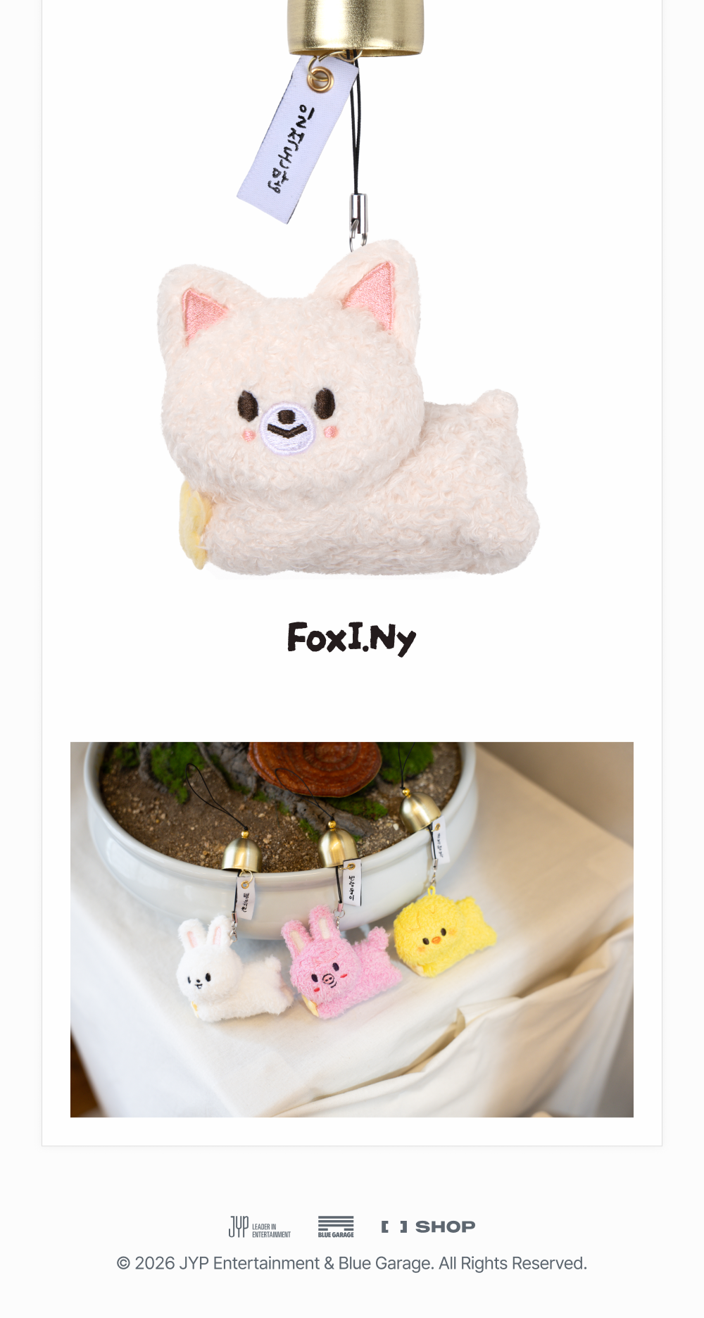 (PRE-ORDER 2026-11-16) Stray Kids - [Stray Kids World Tour <RUN IT SEOUL> Merch] SKZOO PLUSH DOOR BELL KEYRING - RUN IT (POB Included Based on Order Amount)
