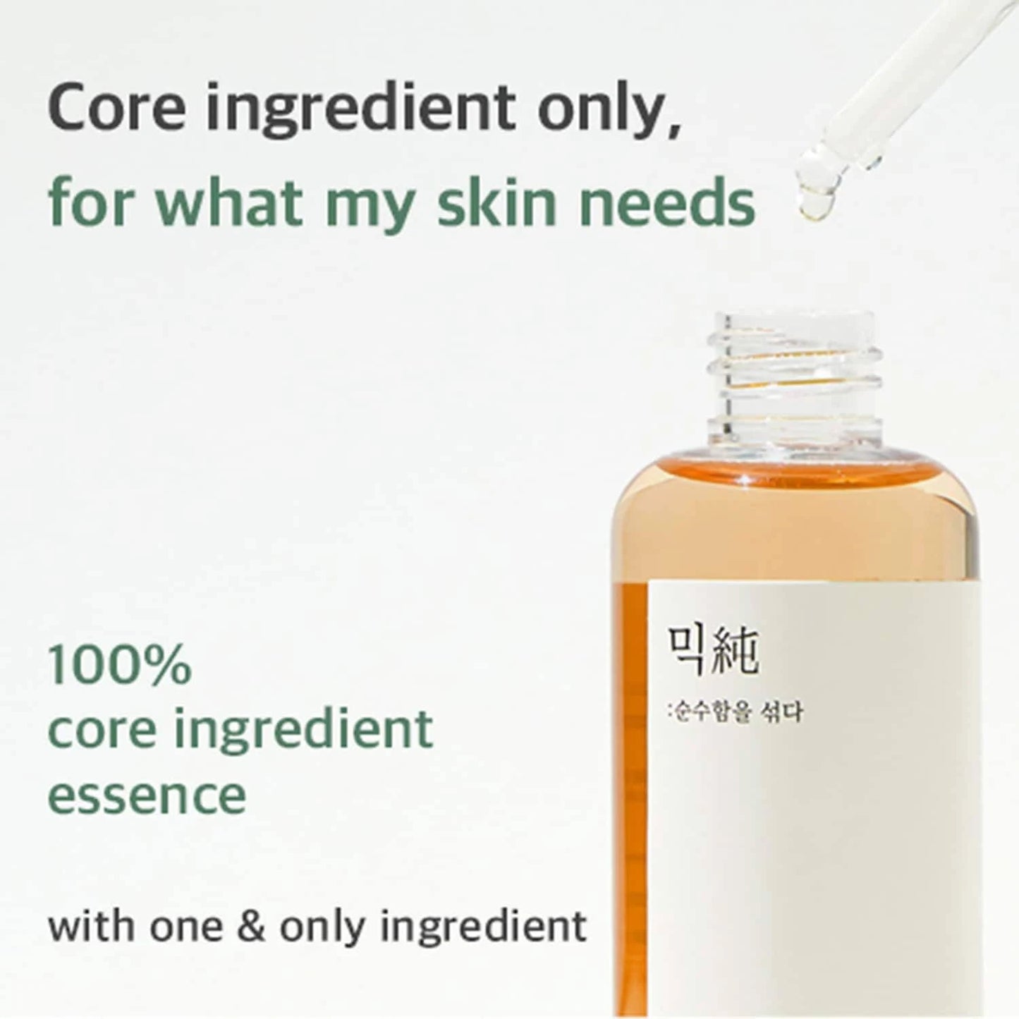 mixsoon - Lotus Flower Essence (100 mL).
