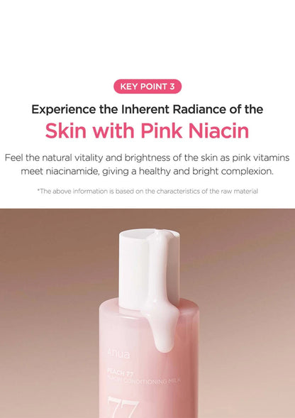 ANUA - Peach 77 Niacin Conditioning Milk (150 mL).