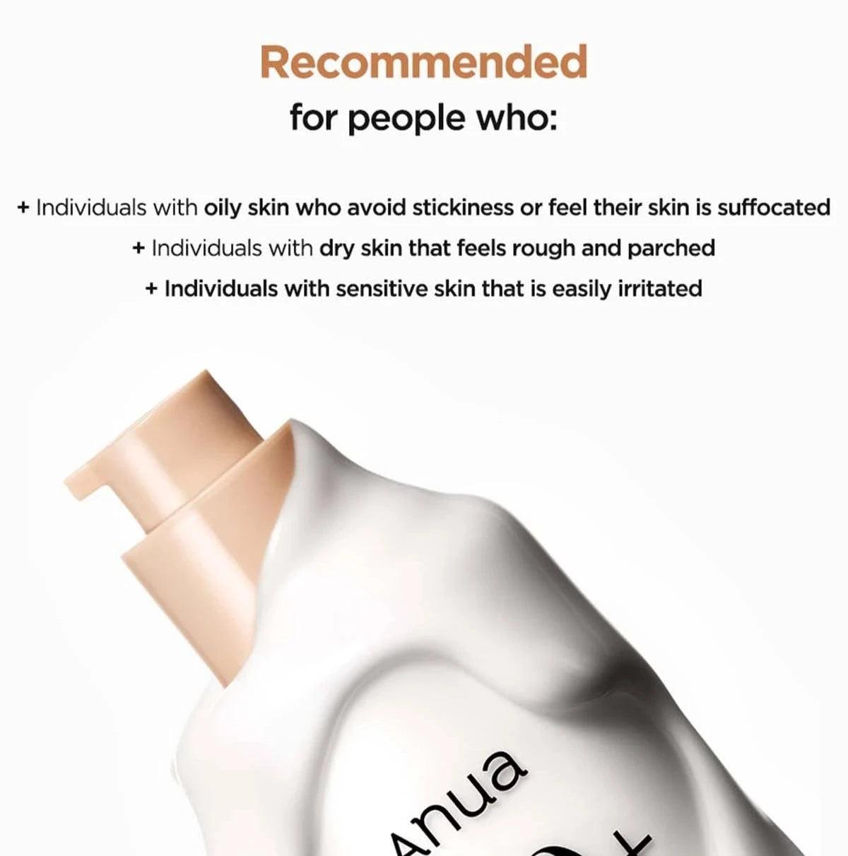 ANUA - Rice 70 Intensive Moisturizing Milk (150 mL).