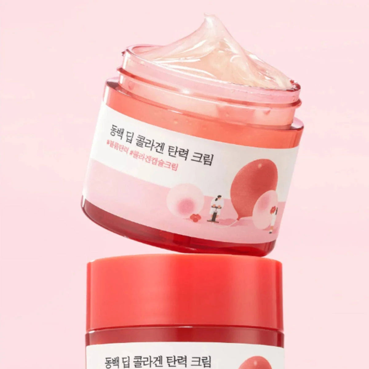 Round Lab - Camellia Deep Collagen Firming Cream (50 mL)
