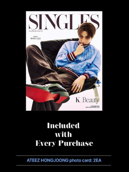 (PRE-ORDER 2025-12-29) Singles Magazine Japan VOL.12 (Cover: Ateez Hongjoon)(2 Covers)(POB - Hongjoong Photocard Included)
