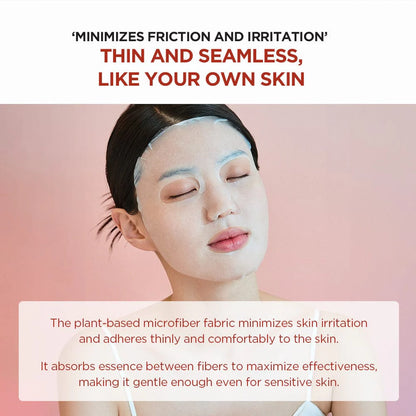 SKIN1004 - Madagascar Centella Poremizing Clarifying Mask (2 ea).