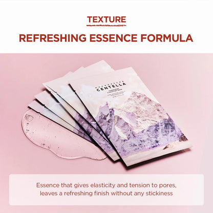 SKIN1004 - Madagascar Centella Poremizing Clarifying Mask (2 ea).