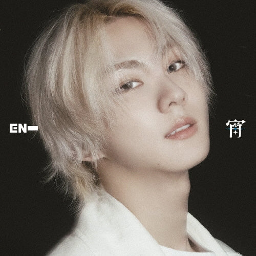 ENHYPEN - Japan 4th Single [YOI] (10 Versions) (POB - Postcard 1ea Included).