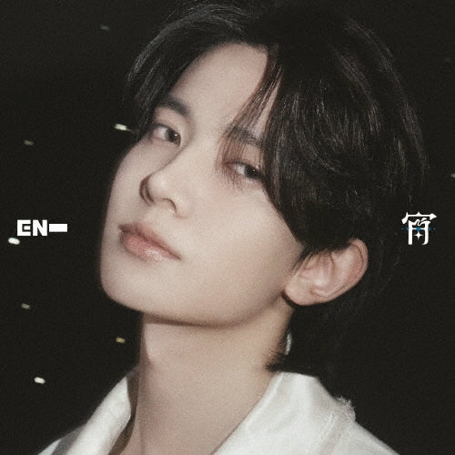 ENHYPEN - Japan 4th Single [YOI] (10 Versions) (POB - Postcard 1ea Included).
