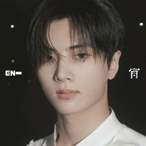ENHYPEN - Japan 4th Single [YOI] (10 Versions) (POB - Postcard 1ea Included).