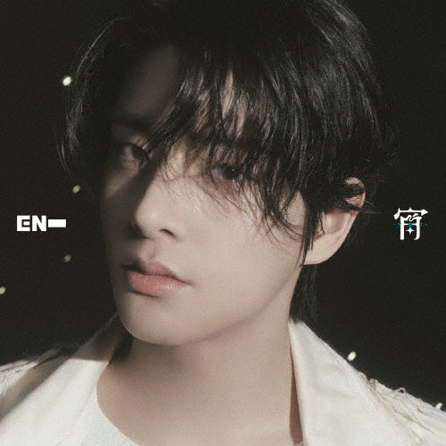 ENHYPEN - Japan 4th Single [YOI] (10 Versions) (POB - Postcard 1ea Included).
