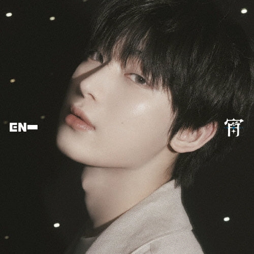 ENHYPEN - Japan 4th Single [YOI] (10 Versions) (POB - Postcard 1ea Included).